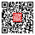 手機掃碼閱讀