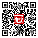 手機掃碼閱讀