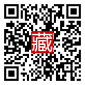 手機掃碼閱讀
