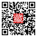 手機掃碼閱讀
