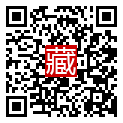手機掃碼閱讀