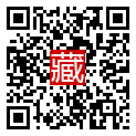 手機掃碼閱讀