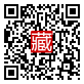 手機掃碼閱讀