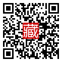 手機掃碼閱讀