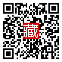 手機掃碼閱讀
