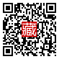 手機掃碼閱讀