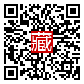 手機掃碼閱讀