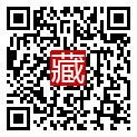 手機掃碼閱讀