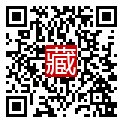 手機掃碼閱讀