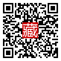 手機掃碼閱讀