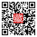 手機掃碼閱讀