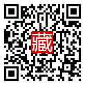 手機掃碼閱讀