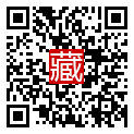 手機掃碼閱讀