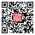 手機掃碼閱讀