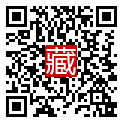 手機掃碼閱讀