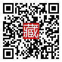 手機掃碼閱讀