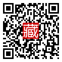 手機掃碼閱讀