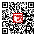 手機掃碼閱讀