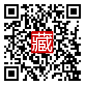 手機掃碼閱讀