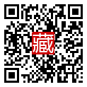 手機掃碼閱讀