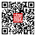 手機掃碼閱讀