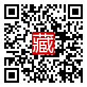 手機掃碼閱讀