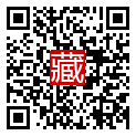 手機掃碼閱讀
