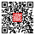手機掃碼閱讀