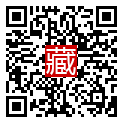 手機掃碼閱讀