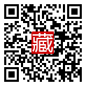 手機掃碼閱讀