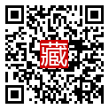 手機掃碼閱讀