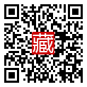 手機掃碼閱讀