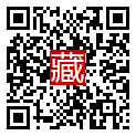 手機掃碼閱讀