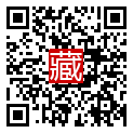 手機掃碼閱讀