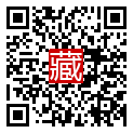 手機掃碼閱讀