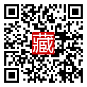 手機掃碼閱讀