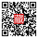 手機掃碼閱讀
