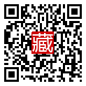 手機掃碼閱讀
