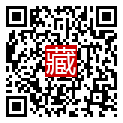 手機掃碼閱讀