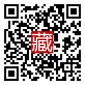 手機掃碼閱讀