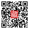 手機掃碼閱讀