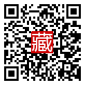 手機掃碼閱讀