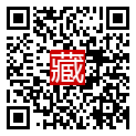 手機掃碼閱讀