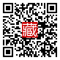 手機掃碼閱讀