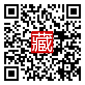 手機掃碼閱讀