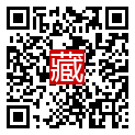 手機掃碼閱讀
