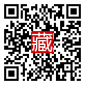 手機掃碼閱讀