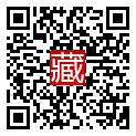 手機掃碼閱讀