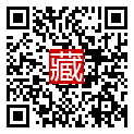 手機掃碼閱讀