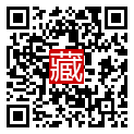 手機掃碼閱讀